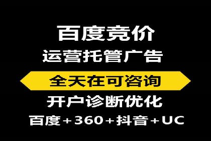抖音信息流代理案例：揭秘短视频营销的成功秘诀