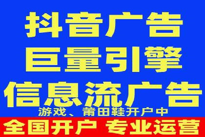 谷歌竞价广告的投放效果评估及某公司实践